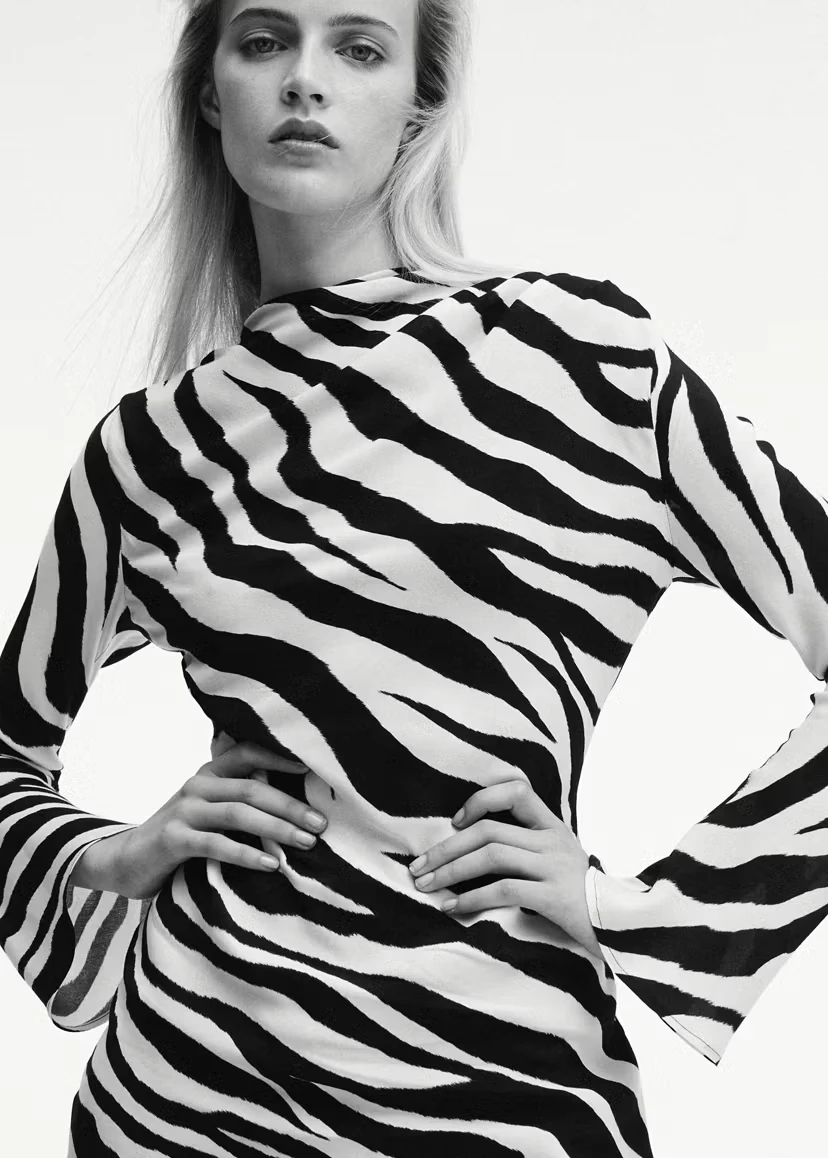 Платье Zebra